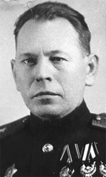 Командир 250-ой стрелковой дивизии полковник И.В. Мохин