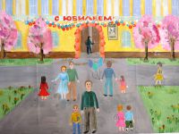 Шахнюк Екатерина