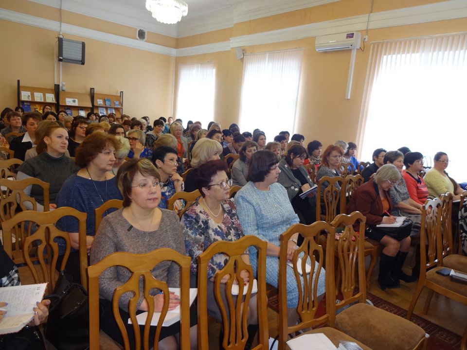 Сайт библиотеки новости. Фото областной Брянской областной библиотеки им.Тютчева. Новости в библиотечном деле.