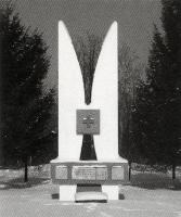Памятник медработникам в Брянске